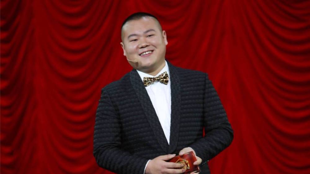 岳云鹏春节最大的愿望就是元宵节可以吃到韭菜馅的元宵