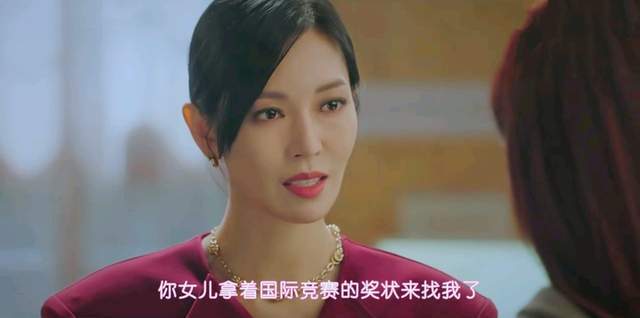 《顶楼2》:吴允熙刚掌握千瑞珍假唱证据,女儿露娜就被抓住把柄_腾讯