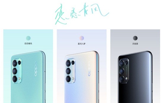 opporeno5k全新配色恋恋青风是非常适合小女生的小清新配色