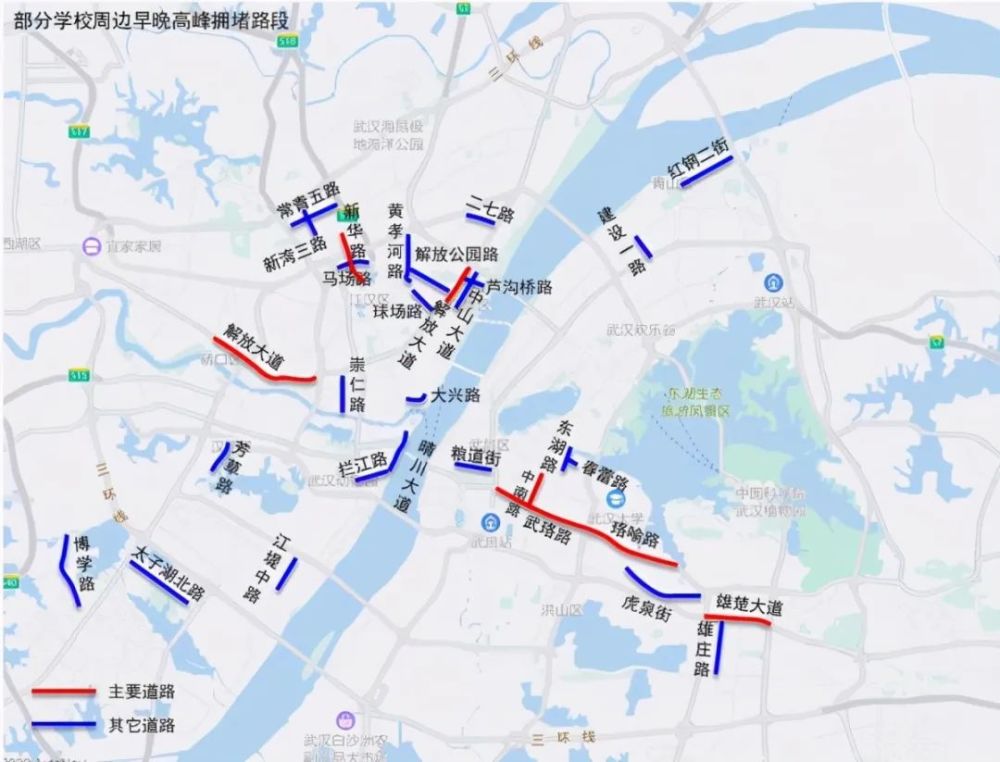 江岸区:球场路,解放公园路,解放大道,二七路,江大路,永清路,中山大道