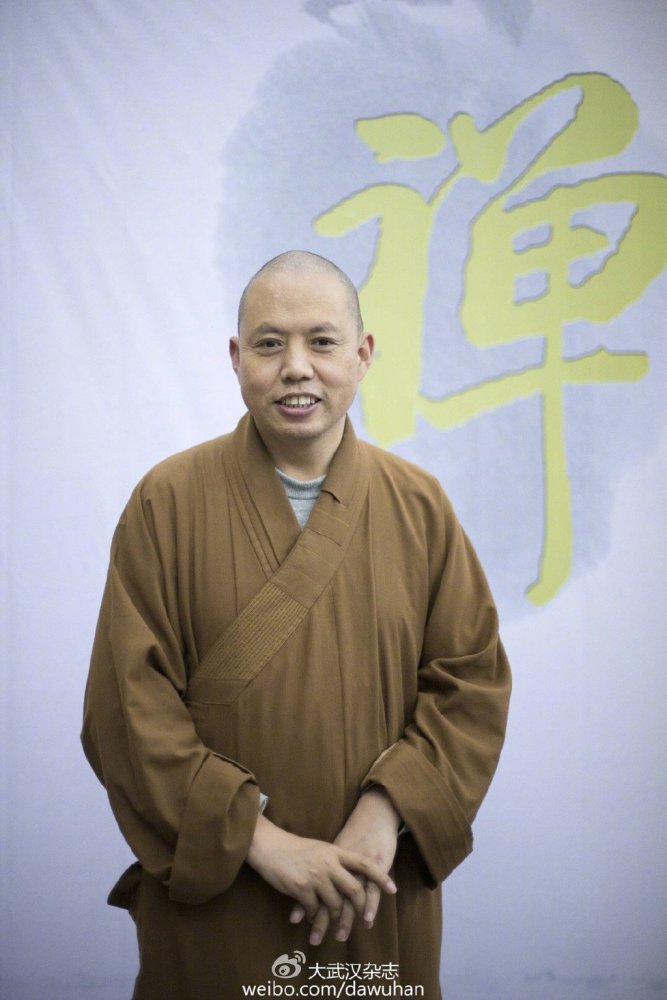 延参法师积极铸造内心的韧度