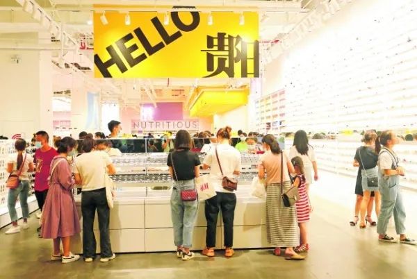 优化投资结构 释放消费潜力