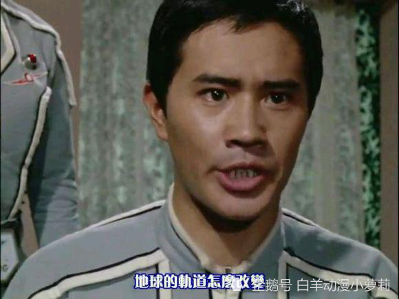 2赛文奥特曼—— 森次晃嗣黑部进,是初代奥特曼人间体的扮演者,身高