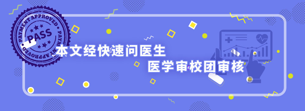 癌症|体内有癌，嘴先知？嘴巴出现3种迹象，可能是癌症的“脚步声”？