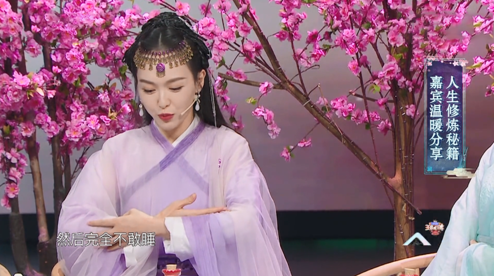 唐嫣早期婚纱照在线播放