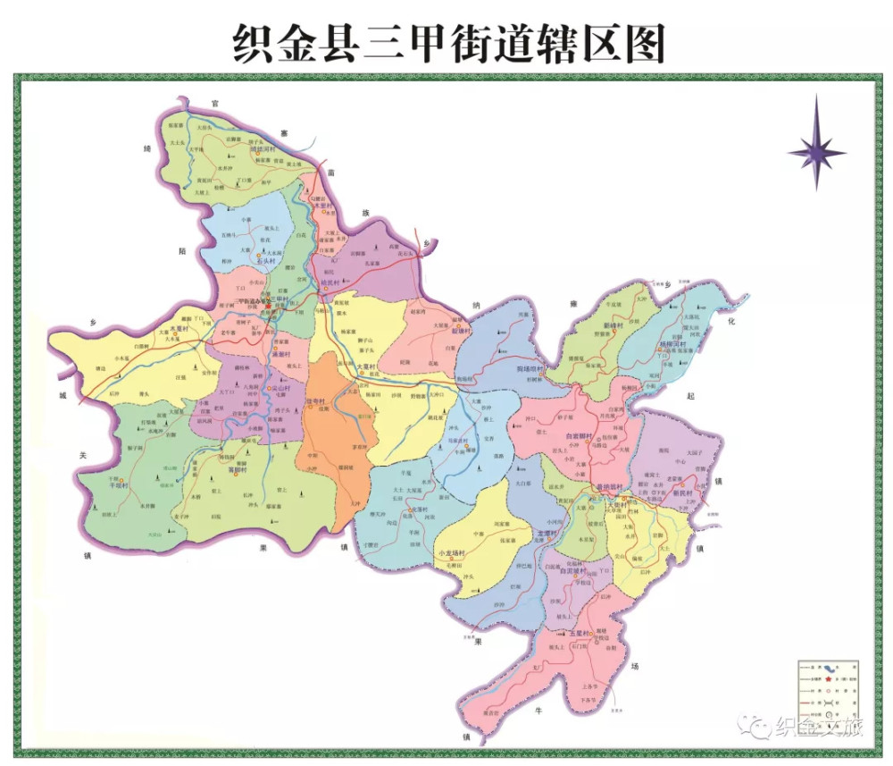 织金县规划图图片
