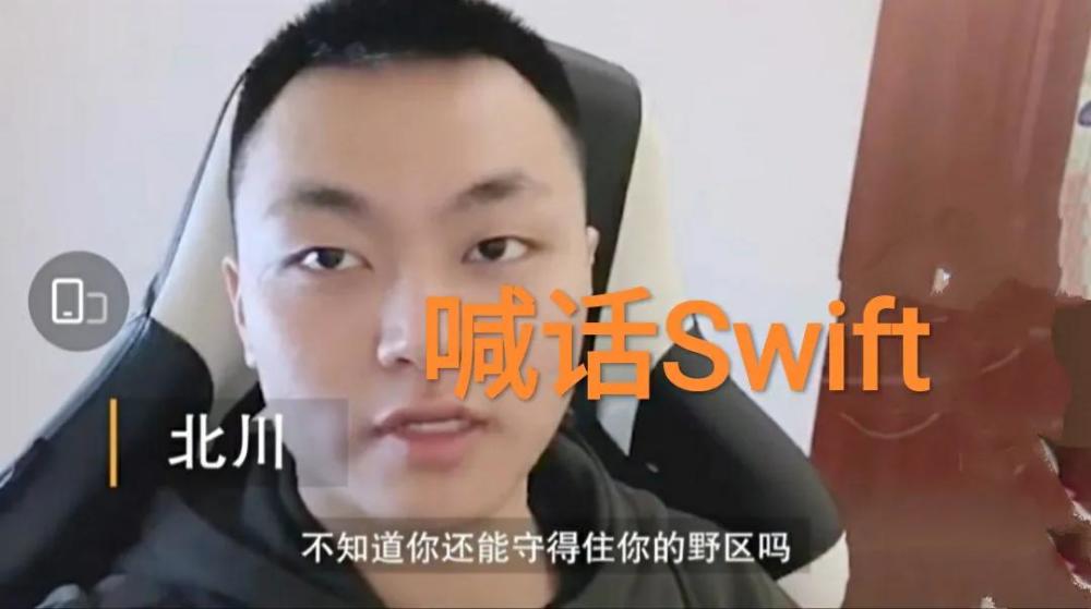 LPL“最传奇的选手”，北川打职业如同开挂，仅几十天就对抗RNG