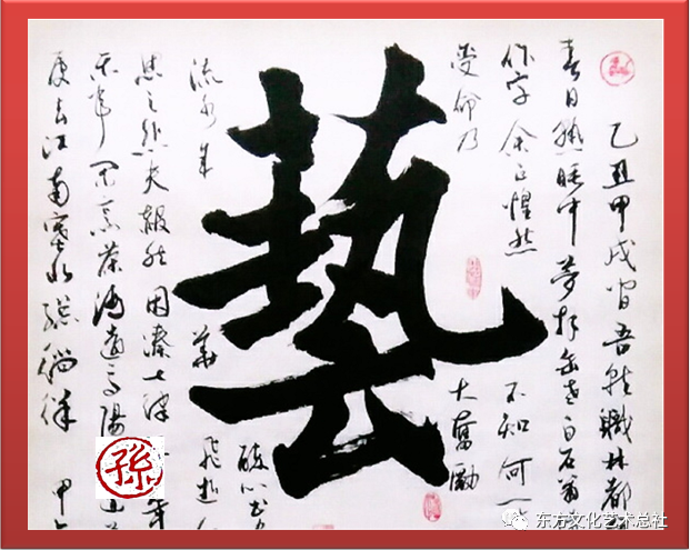 我的娘亲║赵国林诗歌欣赏(2021年第109期/总第477期 )