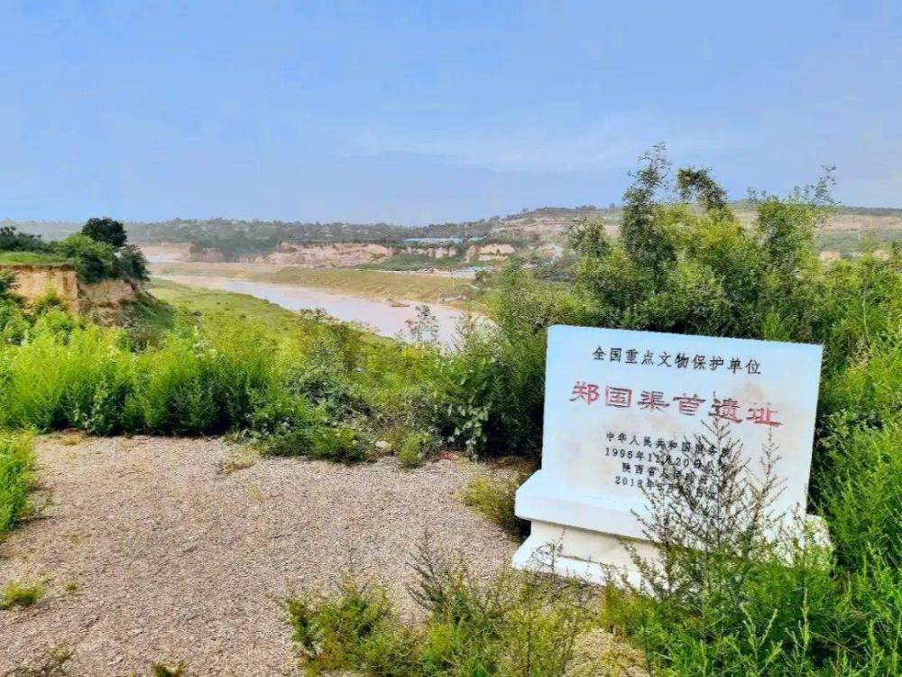 韩国的疲秦之计郑国渠为何变成了强秦之谋