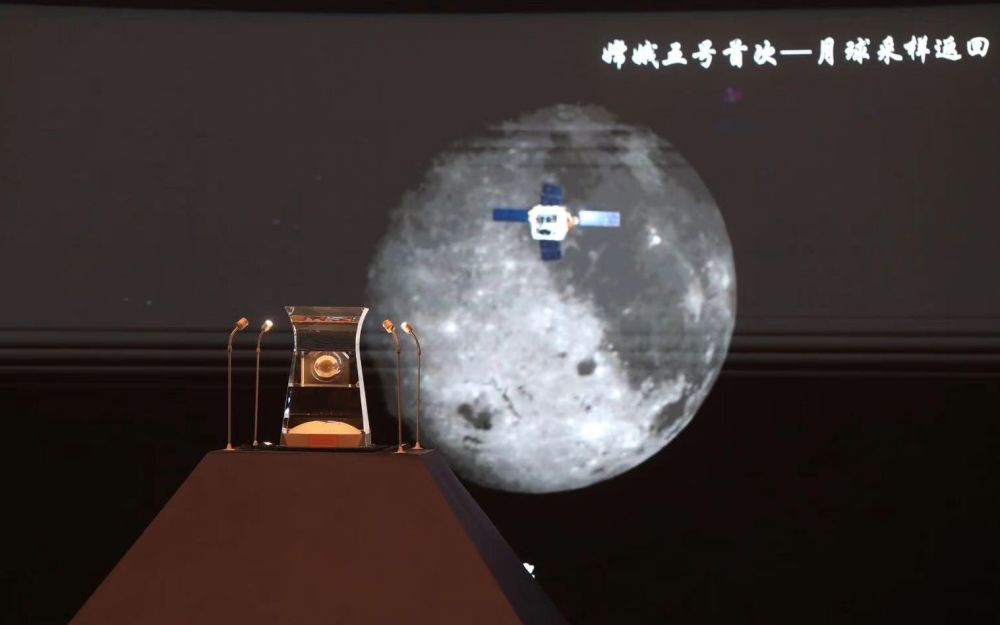 嫦娥五号|“月球样品”来了！即日到国博可观赏嫦娥五号带回的“土特产”