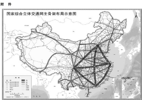 中方公布2035年交通规划图跨海高铁直通台湾铁路盘活西部边境