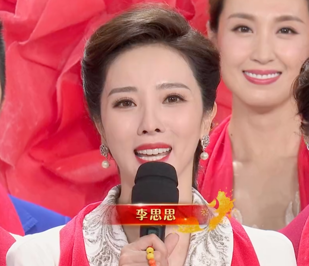 元宵斗艳:李思思李梓萌大气,金晨李沁又纯又撩,李雪琴首穿婚纱