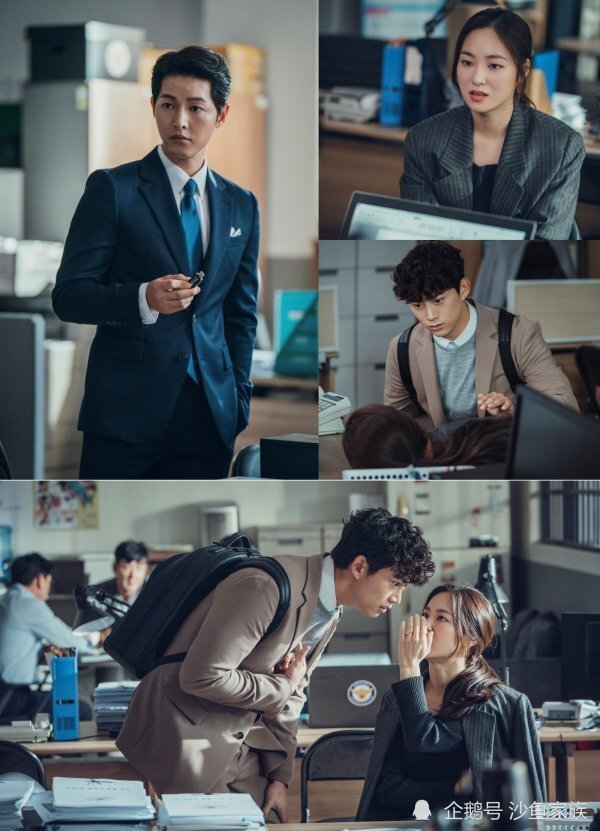 《文森佐》第3集预告片透露了哪些关键信息?