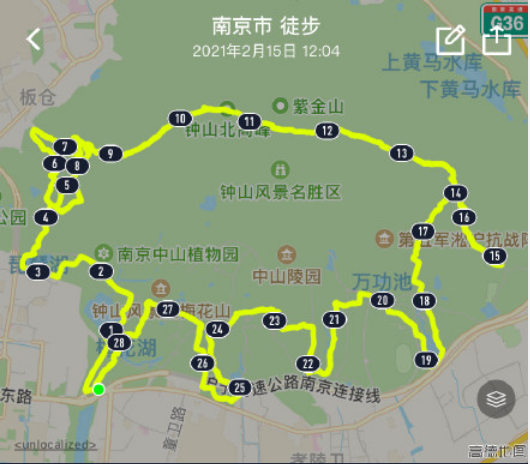 南京跑友紫金山跑步画牛被约谈:擅闯保育区 罚款50元_腾讯新闻