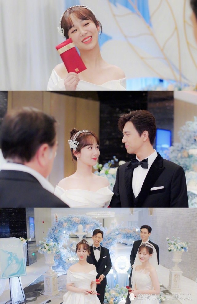 我的时代你的时代佟年韩商言世纪婚礼哪些细节锁死杨紫李现cp会是真的
