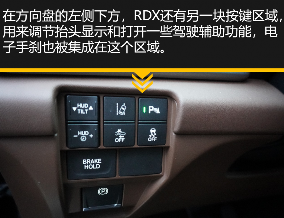试驾讴歌rdx,同级运动之王,它当仁不让|编辑部驾道