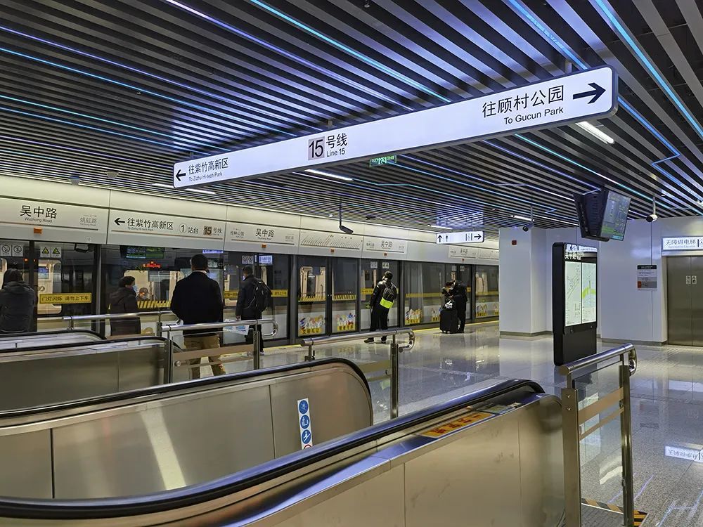 影像·上海——申城最美的地铁站