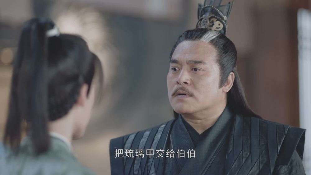 山河令:高崇将女儿下嫁给张成岭,不是看父辈交情,而是找琉璃甲_腾讯