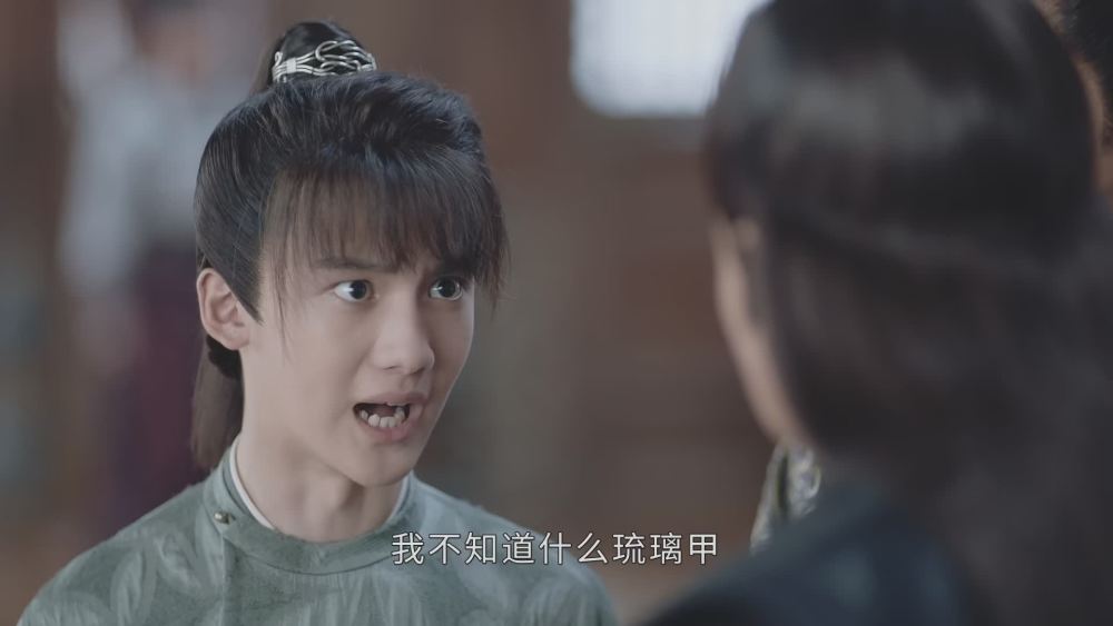 山河令:高崇将女儿下嫁给张成岭,不是看父辈交情,而是找琉璃甲_腾讯