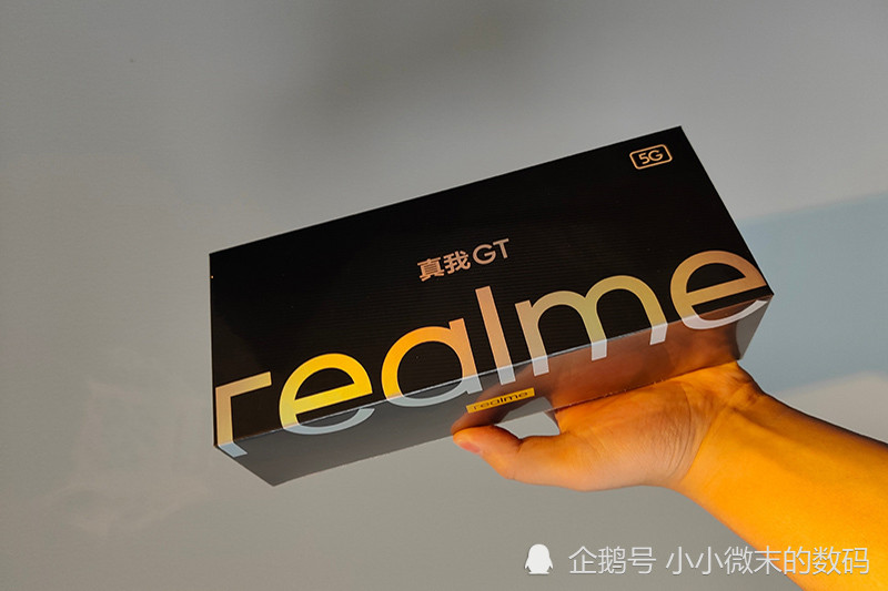 realmegt2prodc调光图片