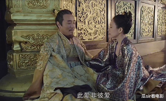 上阳赋 王妃对王蔺说 此爱非彼爱 的意思 并非她还爱着子澹 王儇 王蔺 上阳赋 王妃 萧綦