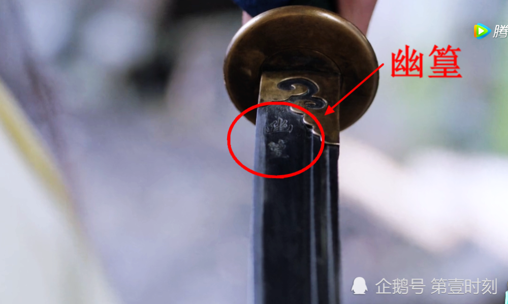 二刷有翡周翡得到谢允亲自打造的幽篁同时也失去了熹微