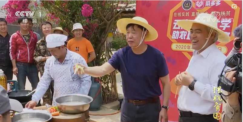 茅台酒|刚喷完“茅台院士”，为啥力挺“土豆院士”？网友喷的是“专家”