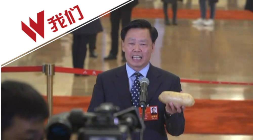 茅台酒|刚喷完“茅台院士”，为啥力挺“土豆院士”？网友喷的是“专家”