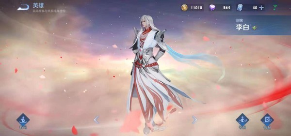 王者荣耀：还在用李白玄策打野？80星老玩家：他才是野王本命！
