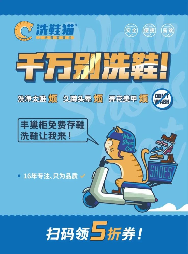 坐汽车后排也要系安全带了!