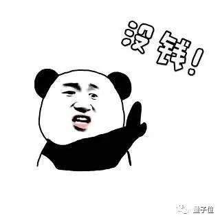 众筹|日本人真会玩！3天众筹60万元来造“机器猫”，会说话摇尾巴的那种