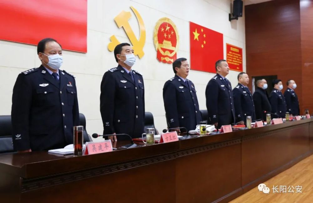 长阳公安征途漫漫惟有奋斗担当善为行稳致远