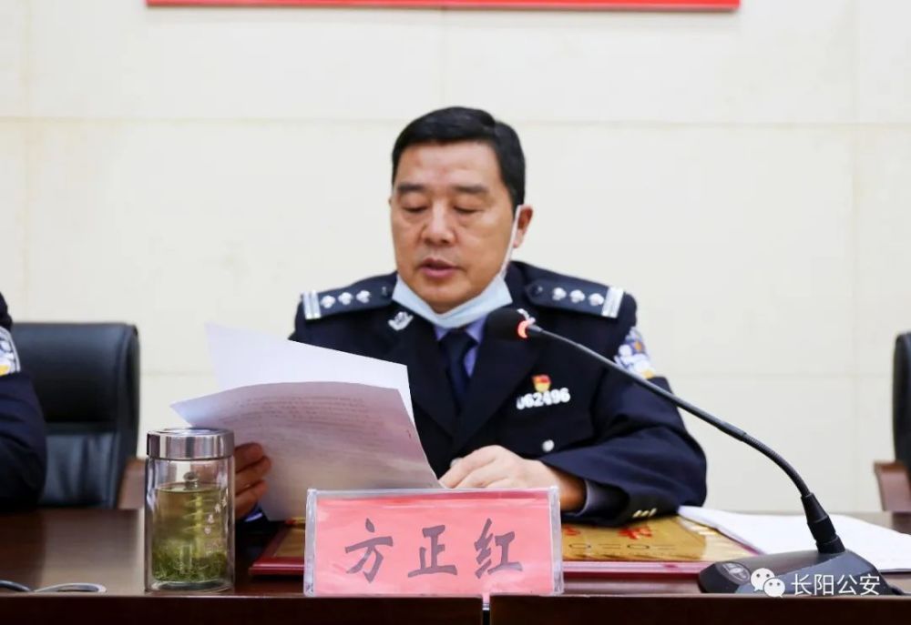 长阳公安征途漫漫惟有奋斗担当善为行稳致远