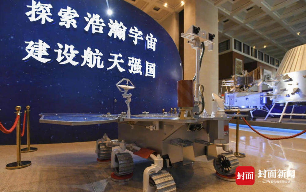 月球|封面新闻直击月球样品001亮相国博 5组数字解密月壤展5大细节