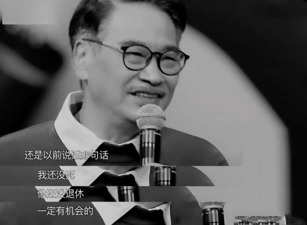 吴孟达病情加重好友称已在弥留之际达叔我们还是等不到你和星爷再合作