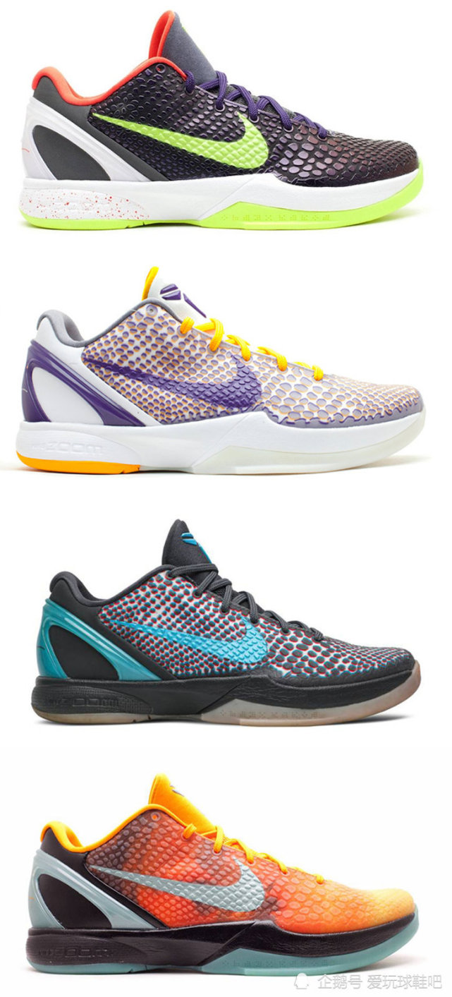 科比系列战靴nikekobe6protro七款配色陆续回归