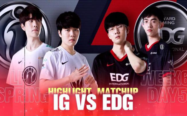 EDG公式化打法最怕莽夫，缺乏创造力，队伍很强，却很难夺冠！