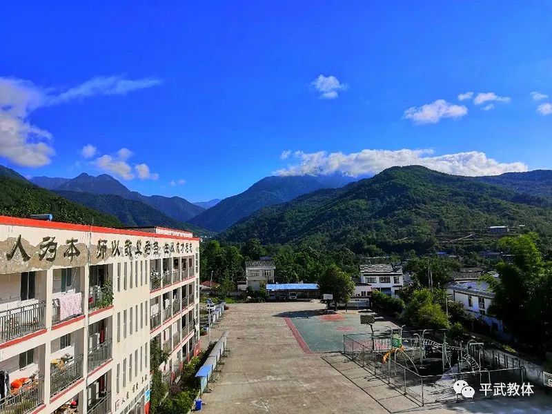 平武县高村小学▲平武县土城小学▲平武县旧堡小学▲平武县锁江小学