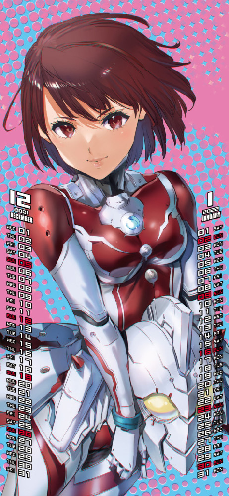 机动奥特之母在动漫里是女主变身而成的机动奥