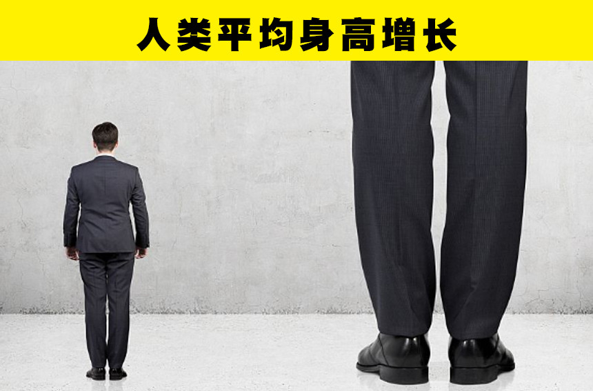 牛奶|表明人类依然在进化之中的6个证据