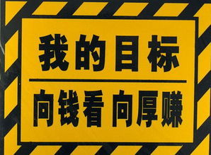 天津某教师歧视学生,教育部回应:撤销资格!