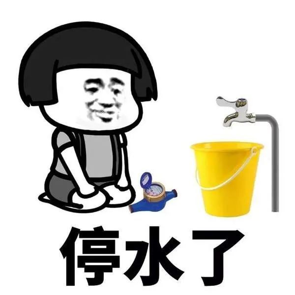 快储水韶关这些路段要停水16小时