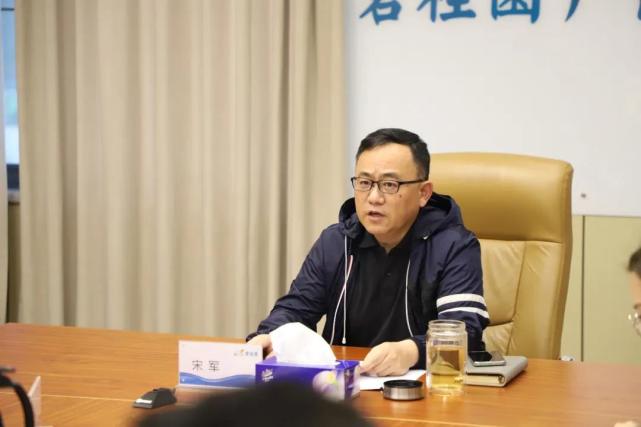 碧桂园广清区域召开工程师文化季启动会暨复工前宣贯会议