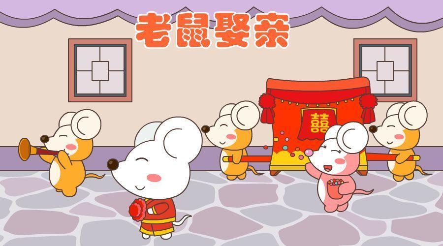 人气|正月十七为人气日 老传统1吃3忌做3事寓意平安顺利