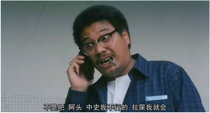 悲痛68岁吴孟达病情加重去世生前最后一条动态曝光