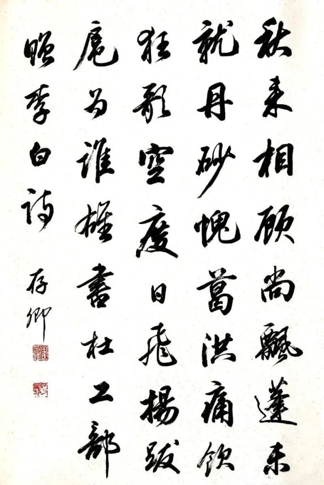 荆霄鹏书法作品欣赏,如行云流水