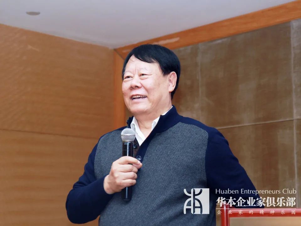 长 李云庆维拓时代董事长 孙祥恕中国马镇创始人 林东旭互动环节中