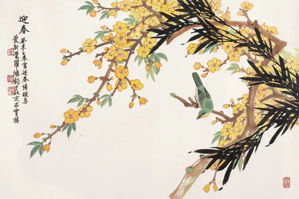 国画大师笔下的迎春花,春意盎然_腾讯新闻
