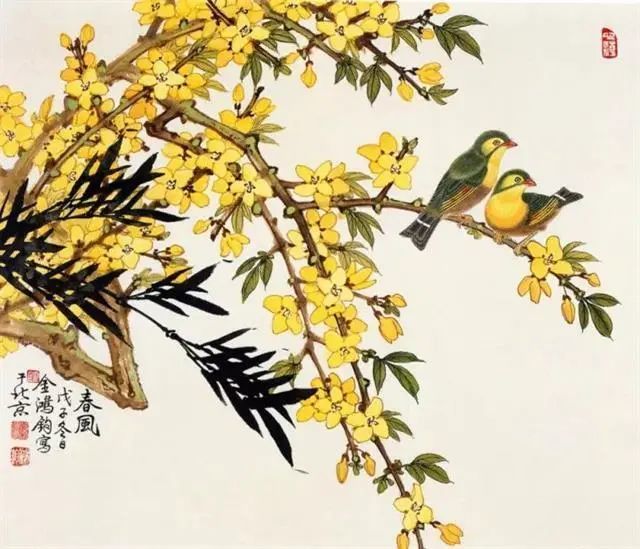 国画大师笔下的迎春花,春意盎然_腾讯新闻