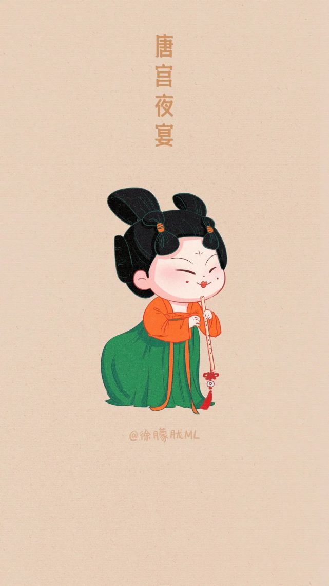 唐宫夜宴单人卡通图片图片